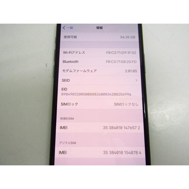 11 Pro 64GB スマホ 【綺麗】 本体 SIMフリー＿KD3174
