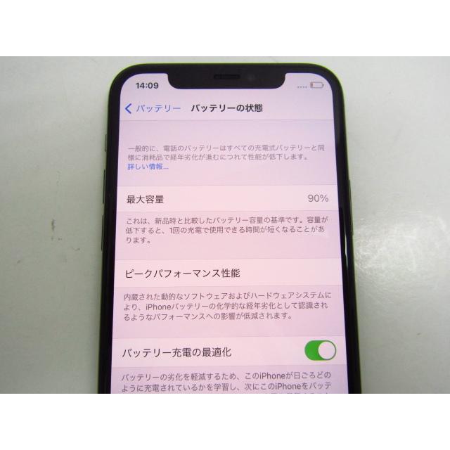11 Pro 64GB スマホ 【綺麗】 本体 SIMフリー＿KD3174