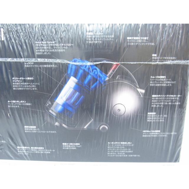 dyson タービンヘッド サイクロンクリーナー DC48THSB、販売中! 【NB1181】