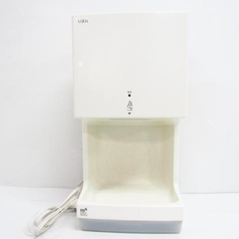 LIXIL リクシル ハンドドライヤー KS-560AH/W 動作OK ▽NB1260 
