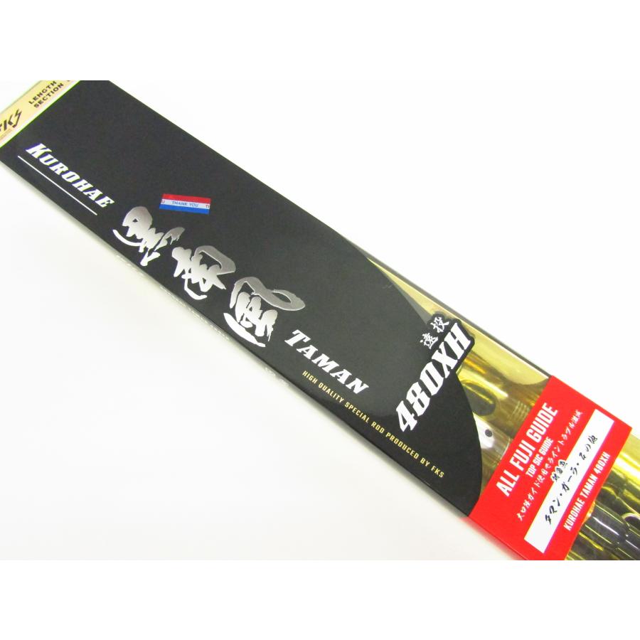 南海※プロフ必読 専用】Ruru☆プロフ必読 様 - メルカリ