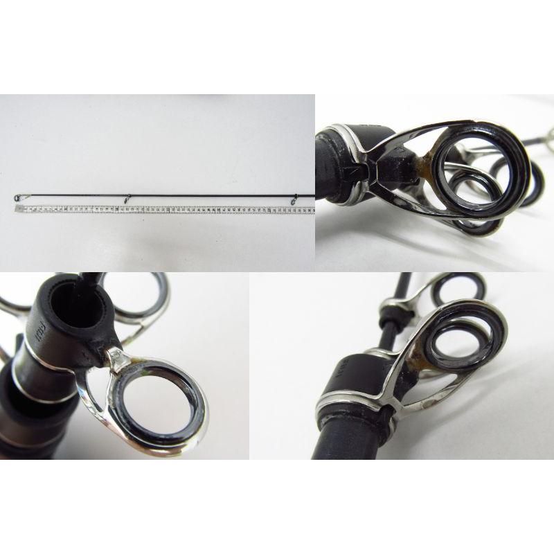 DAIWA（釣り） DAIWA ダイワ BG タマンモンスター 8-52 遠投