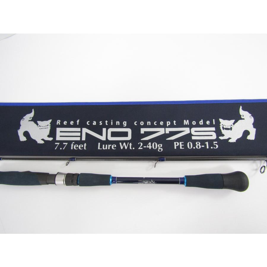 Boggy ENO 77s ボギー ロッド 釣竿 竿袋付き ▽SP12779 : スリフト 