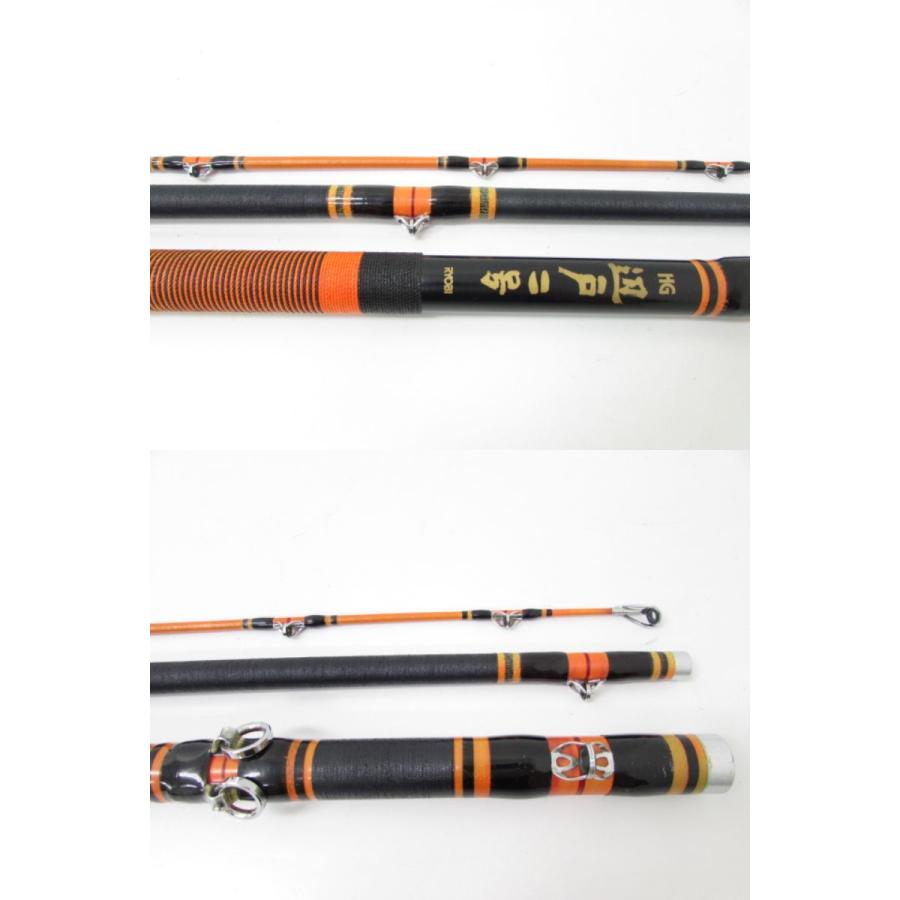 リョービ RYOBI HG 辺戸 2号 パワー ロッド 釣竿 ☆SP4941 リョービ RYOBI HG 辺戸 2号 パワー ロッド 釣竿 ☆SP4941
