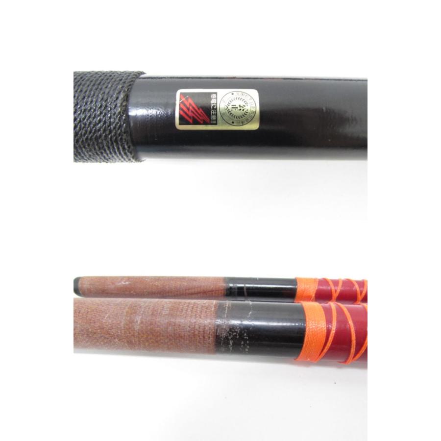 リョービ RYOBI HG 辺戸 2号 パワー ロッド 釣竿 ☆SP4941 リョービ RYOBI HG 辺戸 2号 パワー ロッド 釣竿 ☆SP4941