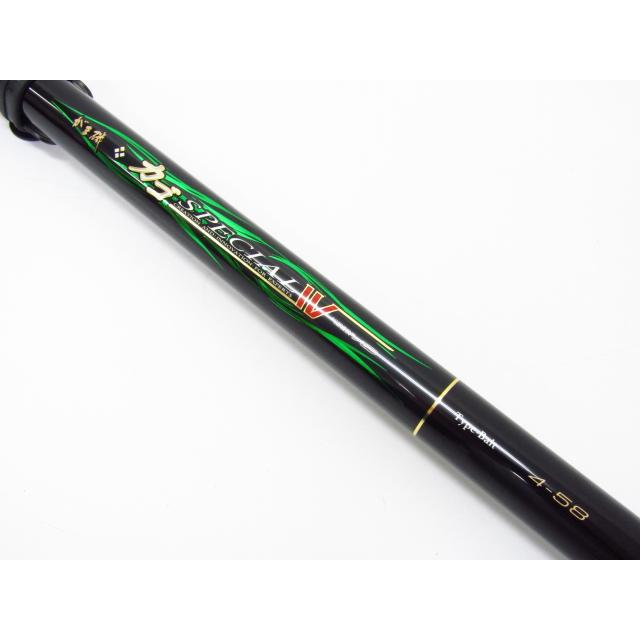 がまかつ カゴスペシャルⅣ 安い 3.5-58 ベイト カゴスペシャルⅣ 3.5