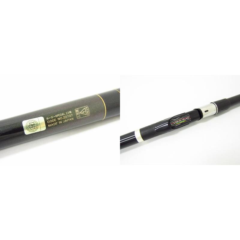がま磯 Gamakatsu がまかつ カーエースペシャル 25-53 ロッド がま磯 Gamakatsu がまかつ カーエースペシャル 25-53 ロッド