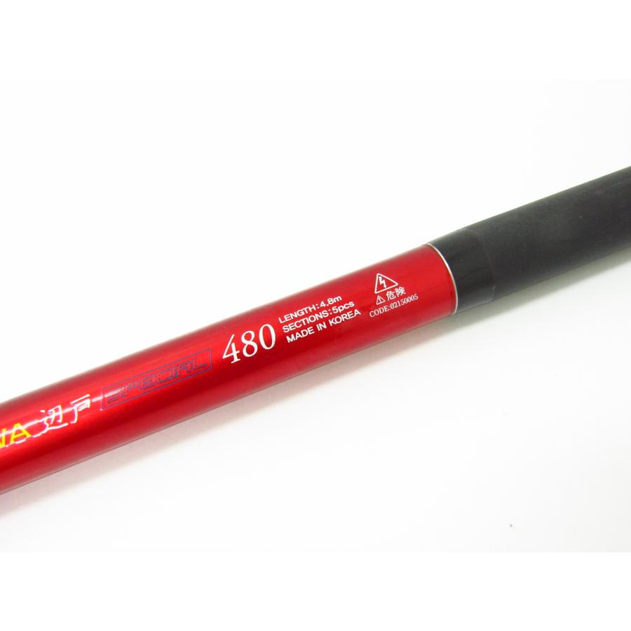 NORIX OKINAWA ノリックス 沖縄 辺戸 480 ロッド 釣竿 ☆SP5705 NORIX OKINAWA ノリックス 沖縄 辺戸 480 ロッド 釣竿 ☆SP5705