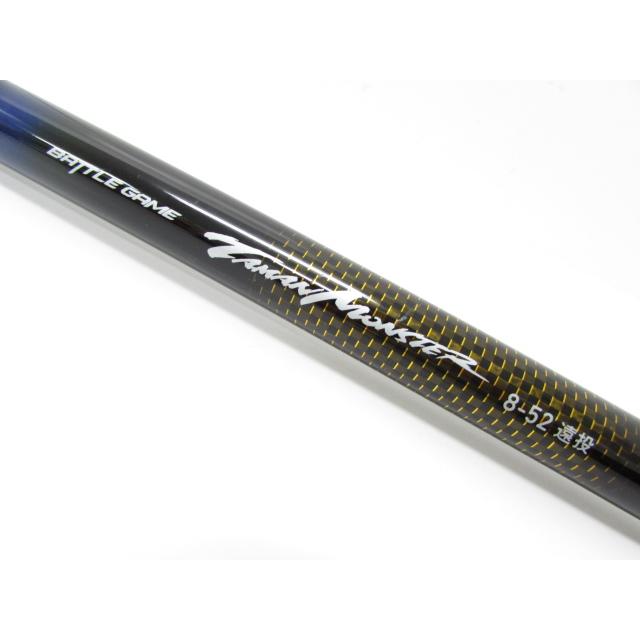 タマンモンスター 8号 ダイワ タマンモンスター 8号レビュー！実釣でタマン60cm
