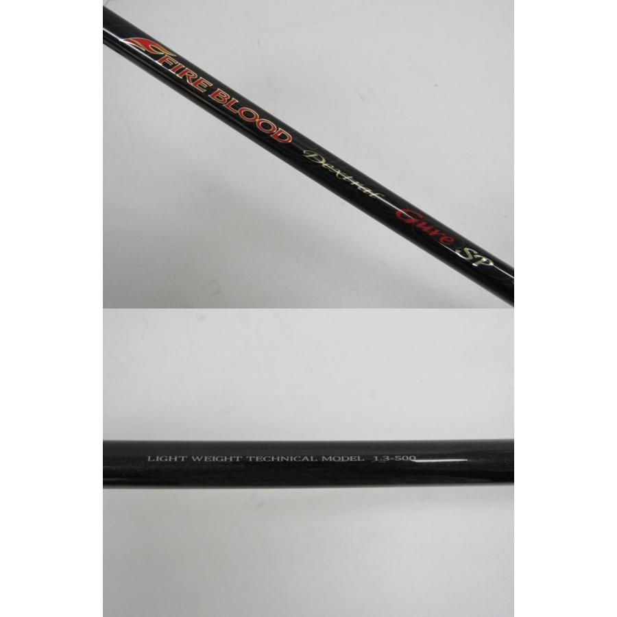 FIRE BLOOD SHIMANO シマノ ファイアブラッド Dextral FIRE BLOOD SHIMANO シマノ ファイアブラッド Dextral