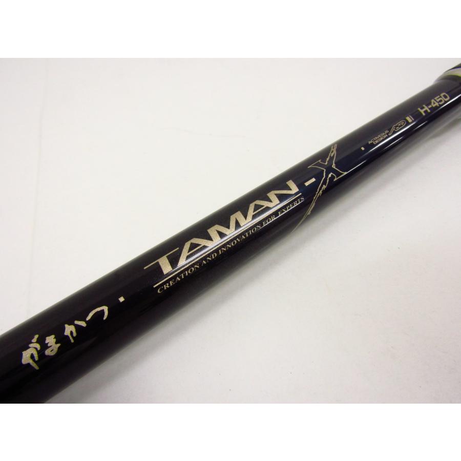 がまかつ TAMAN-X タマンエックス H-450 ロッド 釣竿 竿袋付 ∩SP7089 