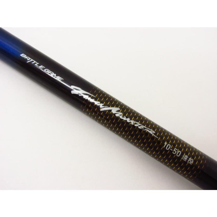 DAIWA(釣り) DAIWA ダイワ BG タマンモンスター 10-50遠投 DAIWA(釣り) DAIWA ダイワ BG タマンモンスター 10-50遠投