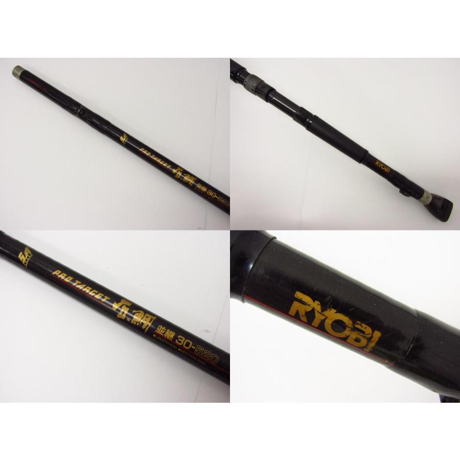 リョービ RYOBI SA プロターゲット 石鯛 並継 30-520 釣竿 リョービ RYOBI SA プロターゲット 石鯛 並継 30-520 釣竿