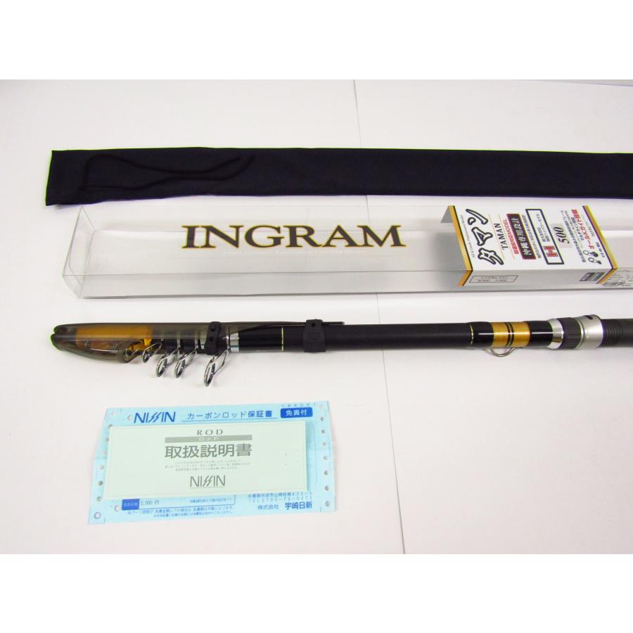 宇崎日新 INGRAM イングラム タマン H500 沖縄専用設計 釣竿 箱 宇崎日新 INGRAM イングラム タマン H500 沖縄専用設計 釣竿 箱