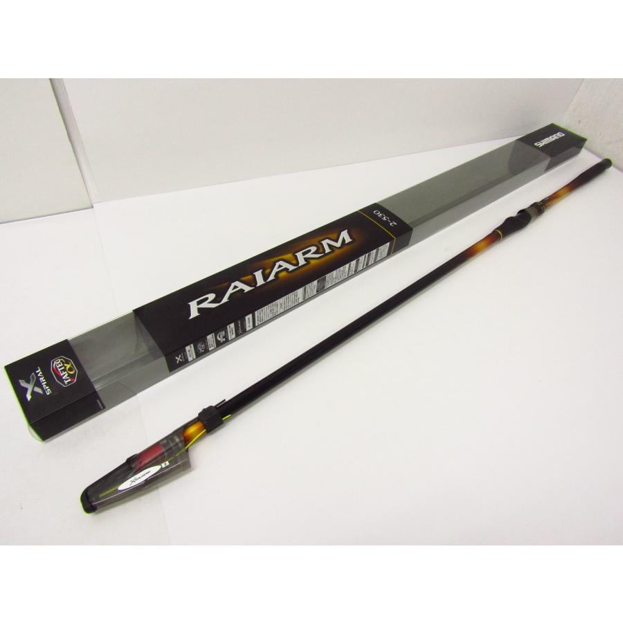 シマノ 20 ライアーム 2-530 SHIMANO RAIARM