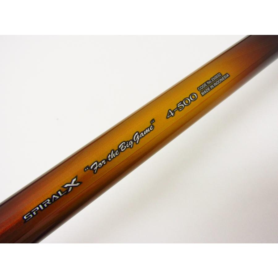 シマノ SHIMANO 22 RAIARM ライアーム BG 4-500 釣竿 竿袋付 シマノ SHIMANO 22 RAIARM ライアーム BG 4-500 釣竿 竿袋付