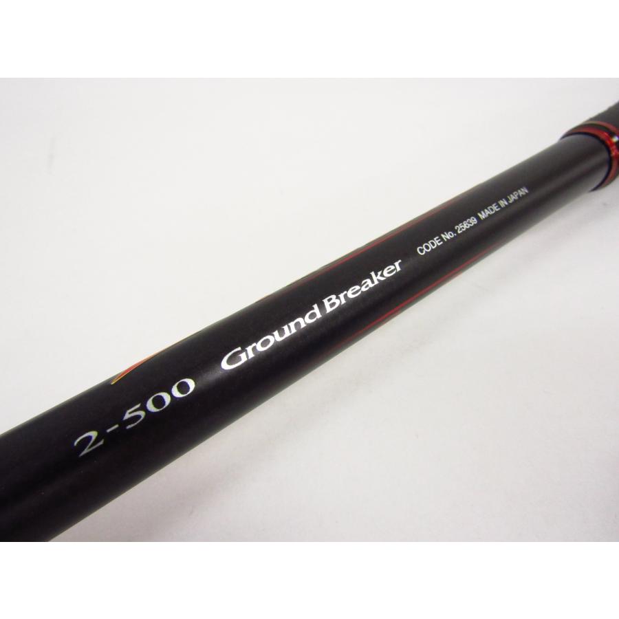 シマノ SHIMANO FIRE BLOOD ファイアブラッド オナガ グランド シマノ SHIMANO FIRE BLOOD ファイアブラッド オナガ グランド