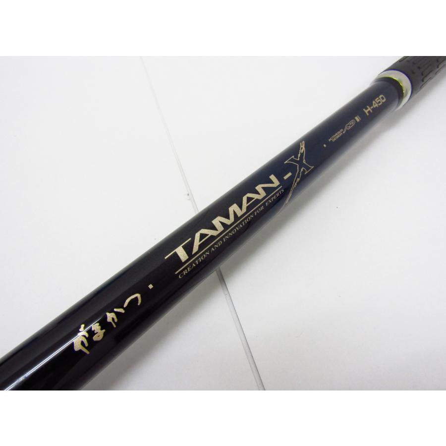 がまかつ がま磯 TAMAN-X タマンエックス H-450 磯竿 釣竿