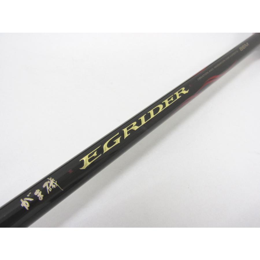 在庫処分 激安 がまかつ】「がま磯 イージーライダー」軽快な 在庫処分 激安 がまかつ】「がま磯 イージーライダー」軽快な
