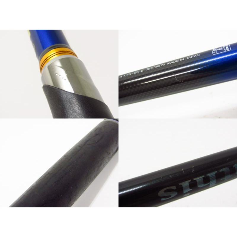 Daiwa ダイワ Megathis メガディスAGS 1.75-50・E 磯竿 ロッド ∩SP7802｜thrift-webshop｜09