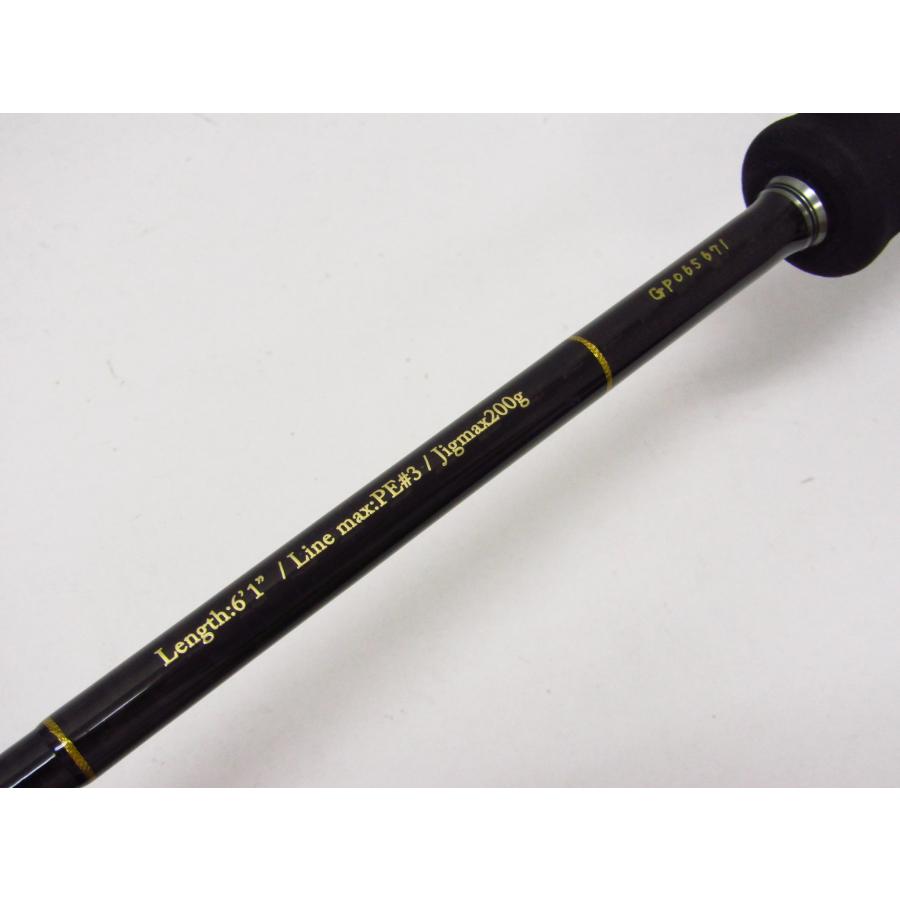 restaffine レスターファイン マスターブレイド XX-1 スピニング restaffine レスターファイン マスターブレイド XX-1 スピニング