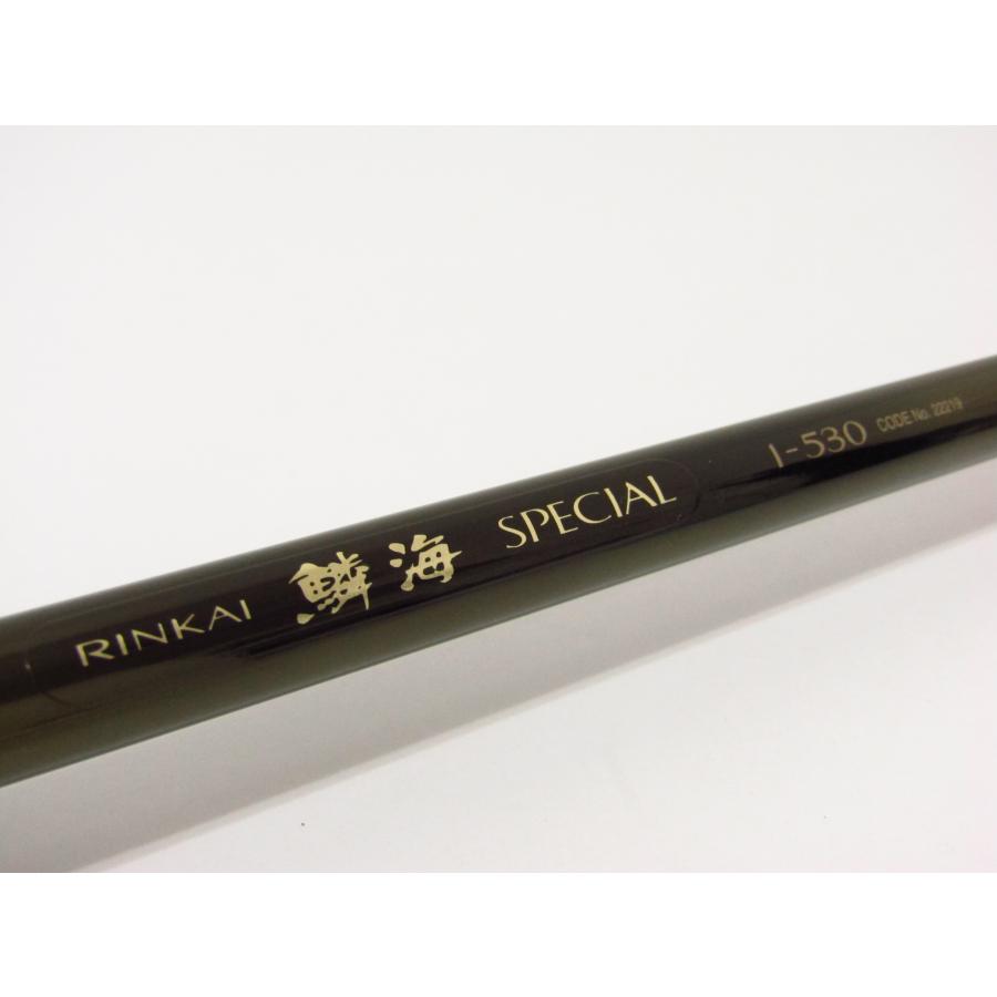 シマノ SHIMANO Rinkai 鱗海SPECIAL 1-530 ロッド 釣竿 ∩SP7991 シマノ SHIMANO Rinkai 鱗海SPECIAL 1-530 ロッド 釣竿 ∩SP7991