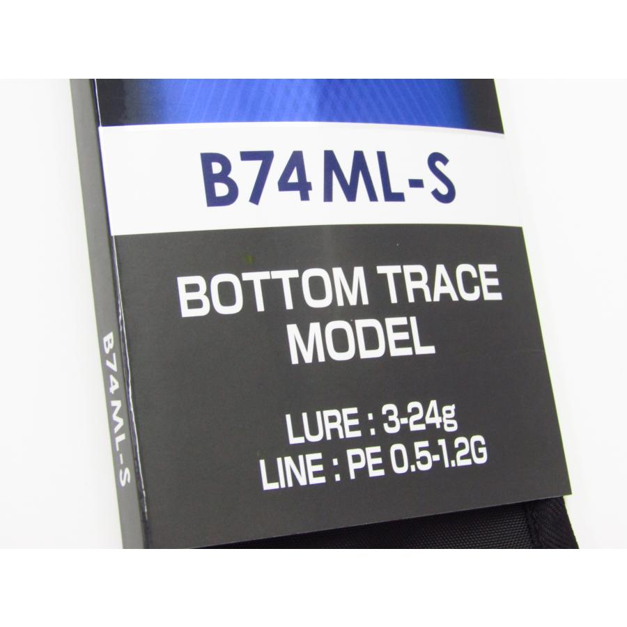 シマノ SHIMANO Brenious ブレニアス B74ML-S 釣竿 袋付 シマノ SHIMANO Brenious ブレニアス B74ML-S 釣竿 袋付