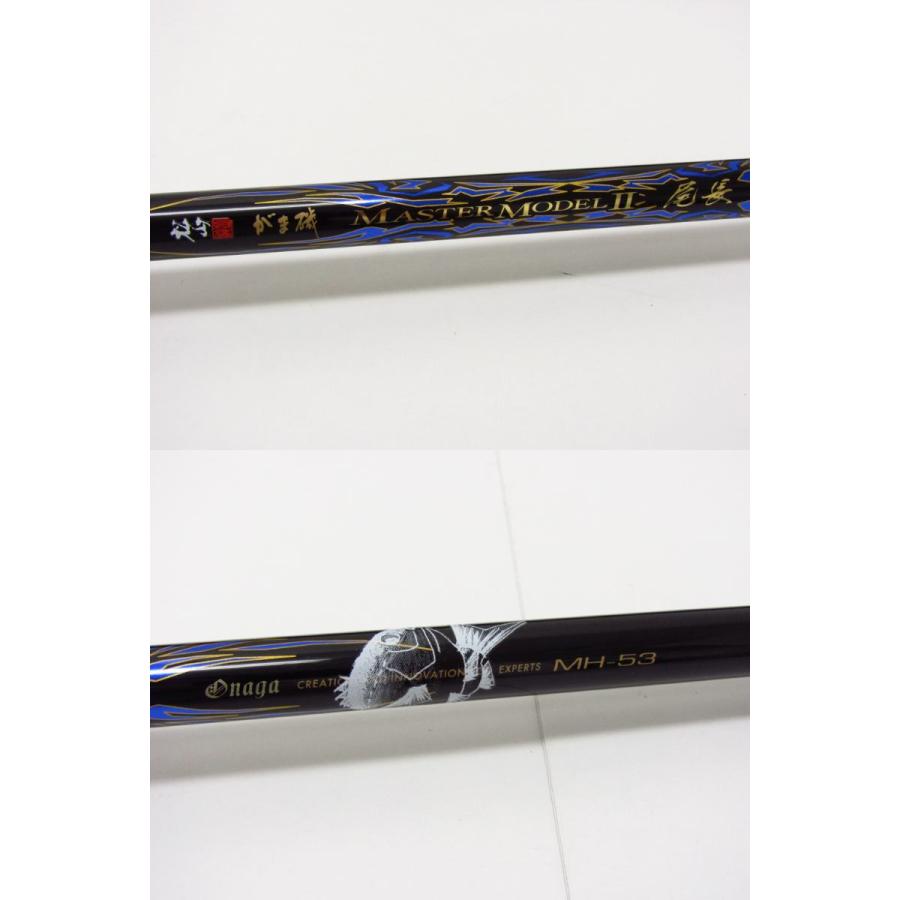がま磯 がまかつ MASTERMODEL マスターモデル 尾長II MH-53 がま磯 がまかつ MASTERMODEL マスターモデル 尾長II MH-53