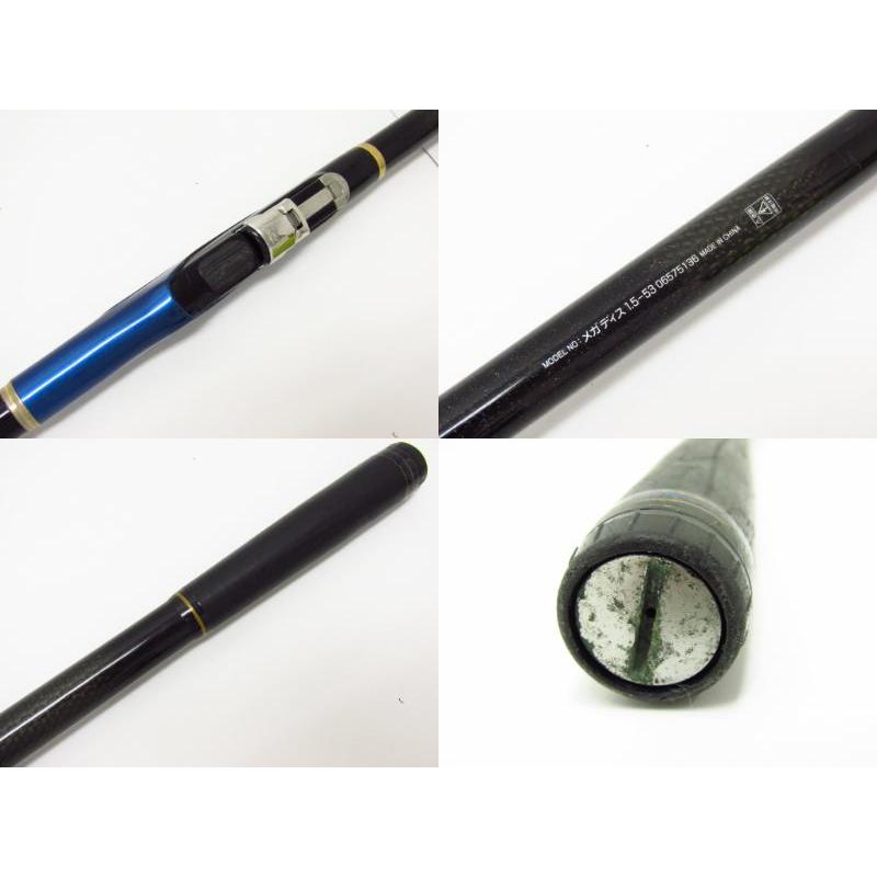 DAIWA(釣り) DAIWA ダイワ Megathis メガディス 1.5-53 釣竿 DAIWA(釣り) DAIWA ダイワ Megathis メガディス 1.5-53 釣竿