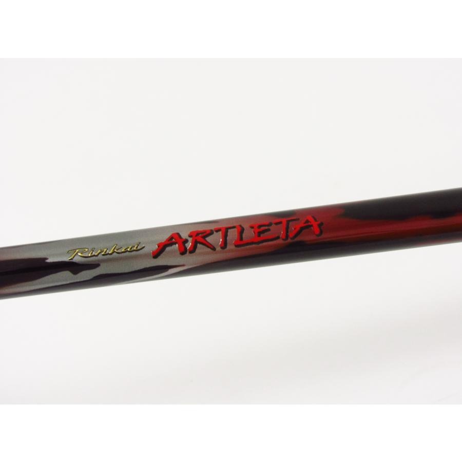 シマノ SHIMANO 鱗海ARTLETA アートレータ 06-530 ロッド 釣竿 シマノ SHIMANO 鱗海ARTLETA アートレータ 06-530 ロッド 釣竿