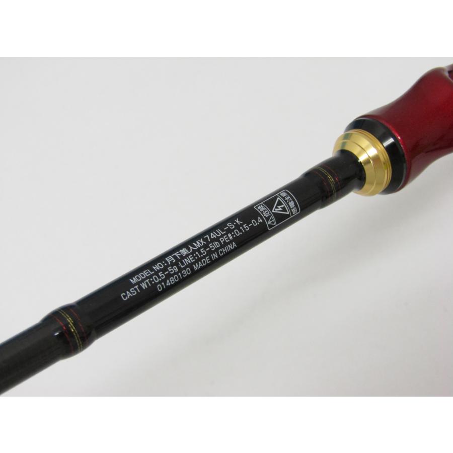 DAIWA(釣り) Daiwa ダイワ 月下美人 MX 74UL-S ロッド 釣竿 DAIWA(釣り) Daiwa ダイワ 月下美人 MX 74UL-S ロッド 釣竿
