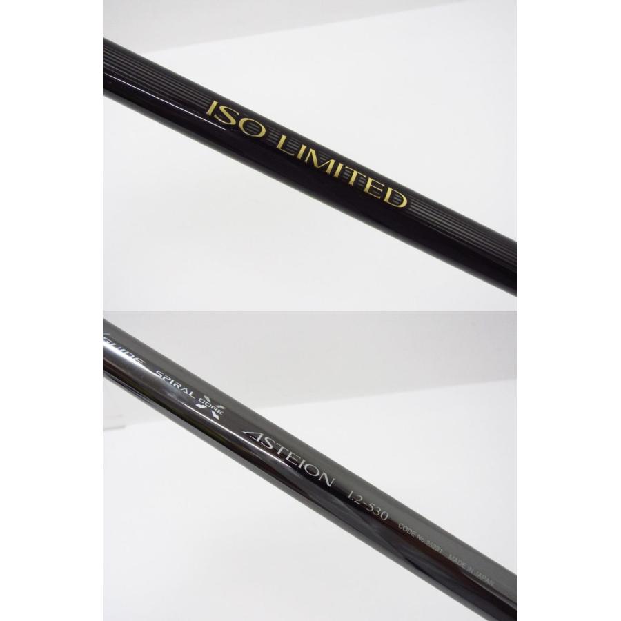 シマノ SHIMANO 18. ISO LIMITED 1.2-530 ASTEION 釣竿 ロッド シマノ SHIMANO 18. ISO LIMITED 1.2-530 ASTEION 釣竿 ロッド