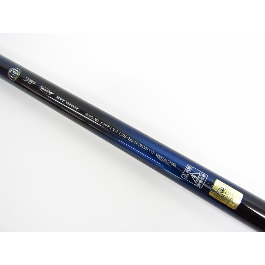 DAIWA(釣り) DAIWA ダイワ メガディス AGS 1.75-50☆SP8717 DAIWA(釣り) DAIWA ダイワ メガディス AGS 1.75-50☆SP8717
