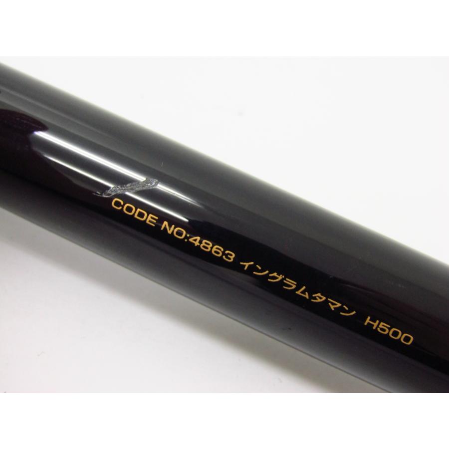 宇崎日新 イングラム タマン H500 INGRAM ロッド 釣竿 ▽SP9155 宇崎日新 イングラム タマン H500 INGRAM ロッド 釣竿 ▽SP9155