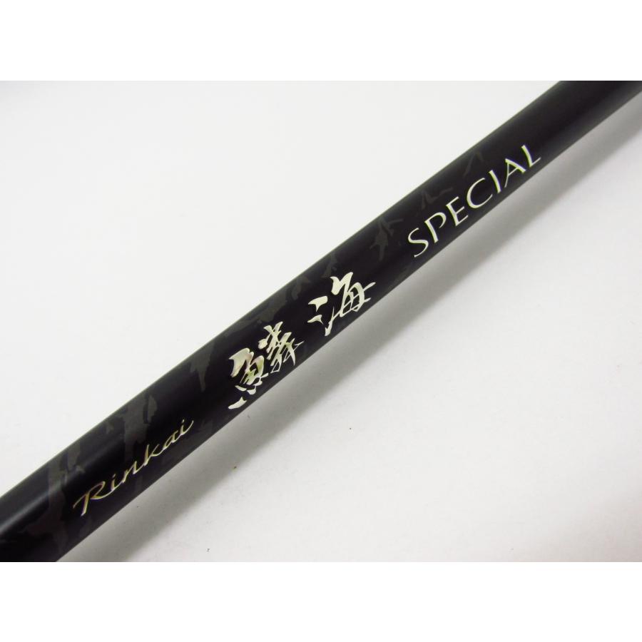 シマノ SHIMANO 鱗海SPECIAL 00-530 釣竿 ロッド 竿袋付 シマノ SHIMANO 鱗海SPECIAL 00-530 釣竿 ロッド 竿袋付