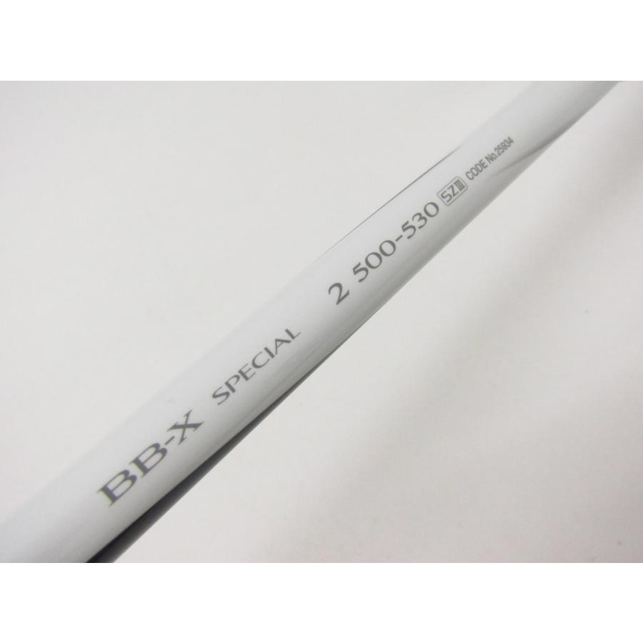 シマノ SHIMANO BB-X SPECIAL 2 500-530 SZIII 釣竿 袋付 シマノ SHIMANO BB-X SPECIAL 2 500-530 SZIII 釣竿 袋付