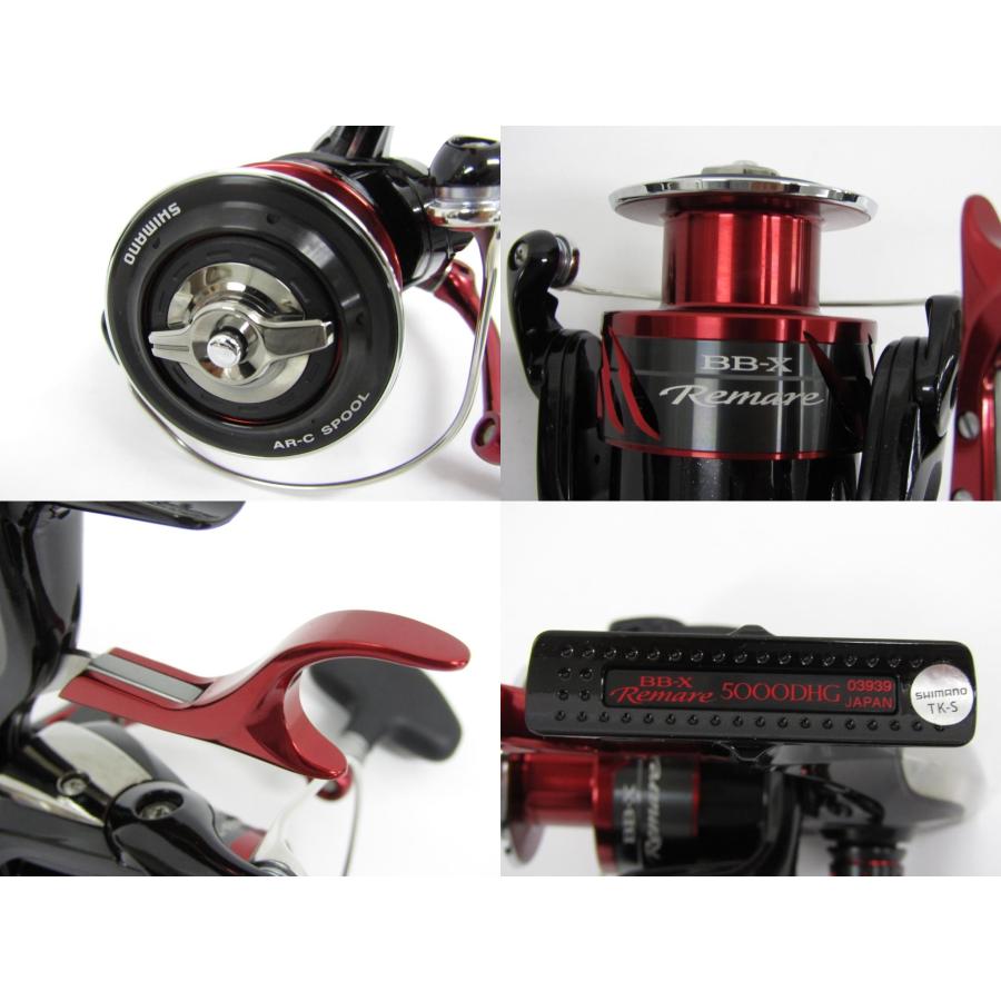 BB-X SHIMANO シマノ 18. Remare レマーレ 5000DHG リール 釣具 BB-X SHIMANO シマノ 18. Remare レマーレ 5000DHG リール 釣具