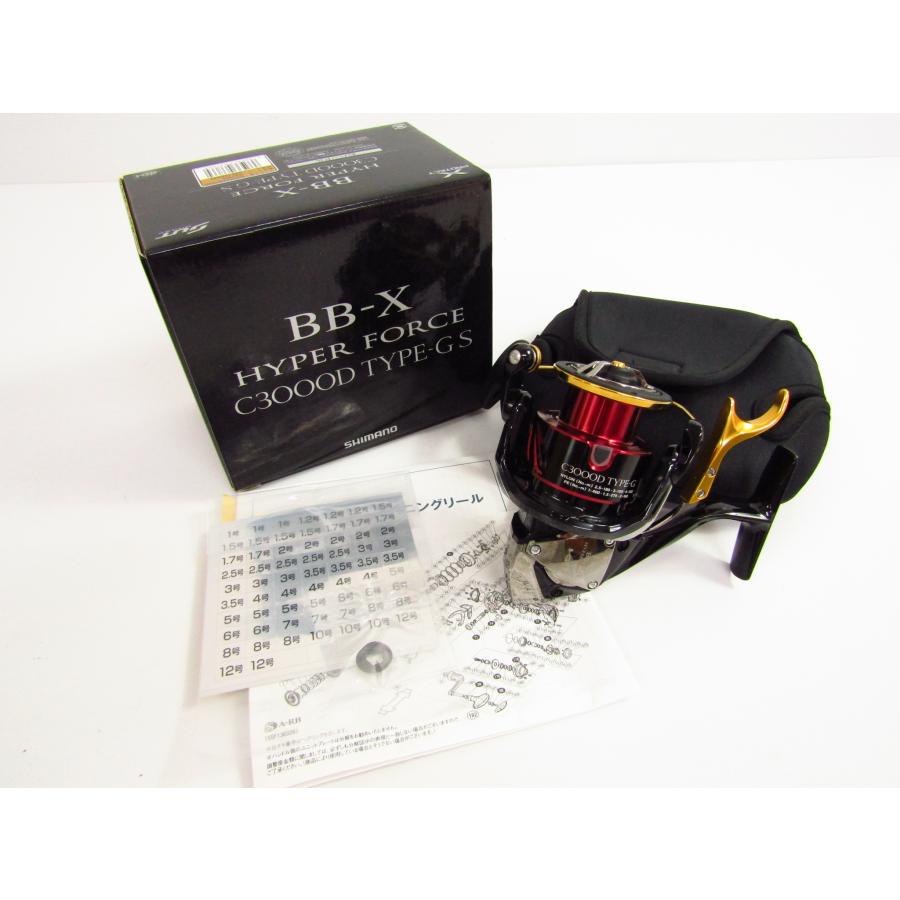 シマノ SHIMANO 17.BB-X ハイパーフォース C3000D TYPE-GS リール 