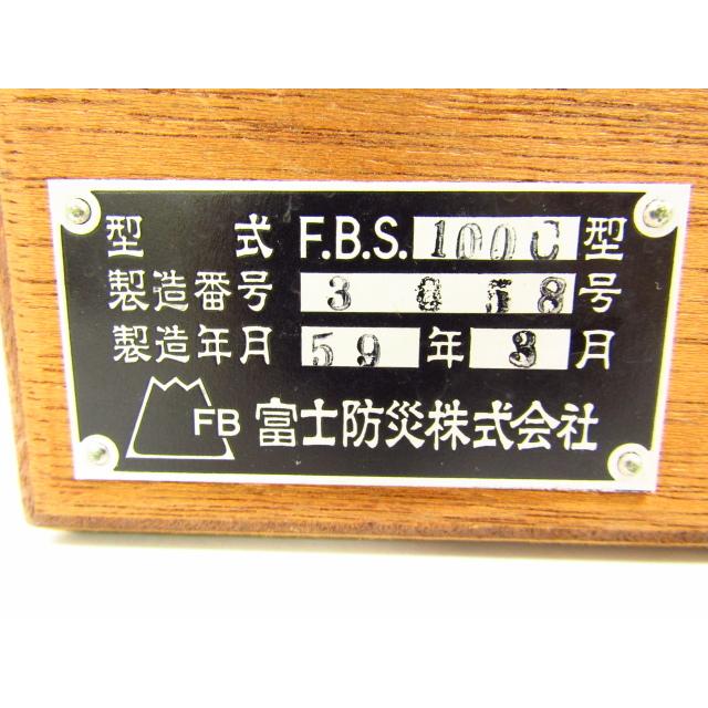 別館】裁判所使用品！交通ルール検証模型セット、販売中！【NB1124】
