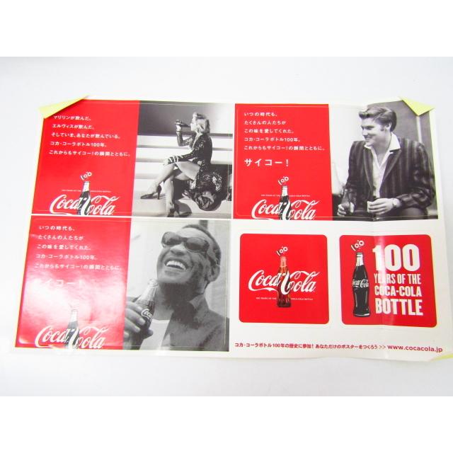 Coca Cola（コカコーラ） 100YEARS OF THE Coca Cola BOTTLE グラス6個