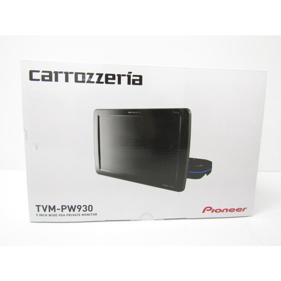 カロッツェリア 未使用 carrozzeria TVM-PW930 9V型 ワイド VGA 