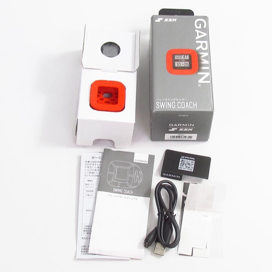 GARMIN / SSK ガーミン SWING COACH スイングコーチ (IMP001 GARMIN / SSK ガーミン SWING COACH スイングコーチ (IMP001