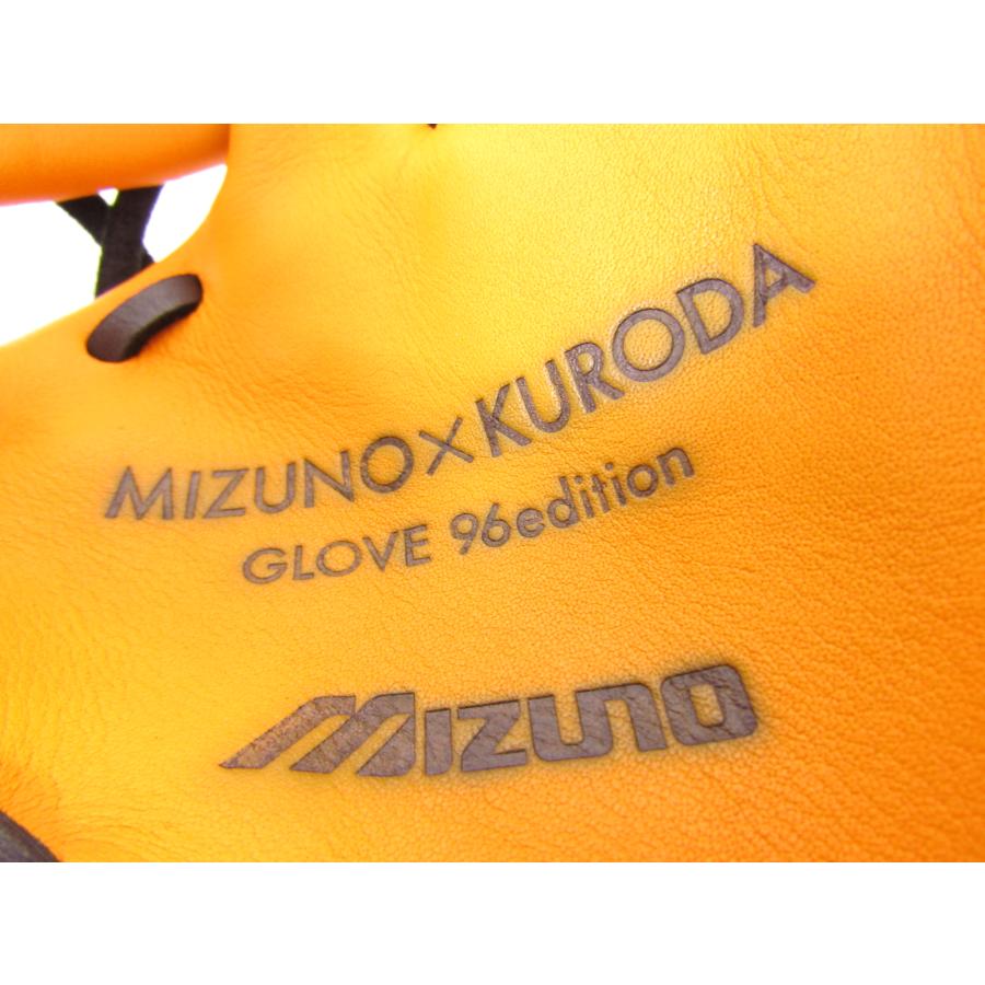 MIZUNO × KURODA ミズノ×コブクロ黒田氏 コラボグローブ 96 MIZUNO × KURODA ミズノ×コブクロ黒田氏 コラボグローブ 96