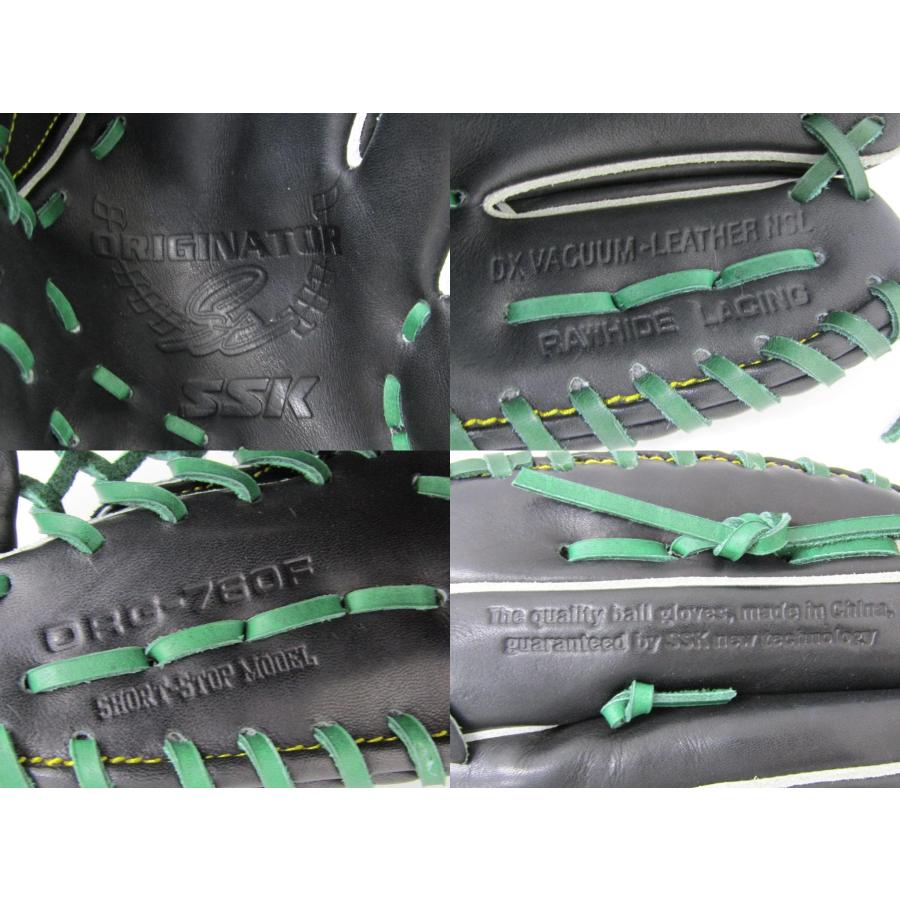 エスエスケイ(スポーツ用品) 未使用品 SSK オリジネーター エスエスケイ(スポーツ用品) 未使用品 SSK オリジネーター