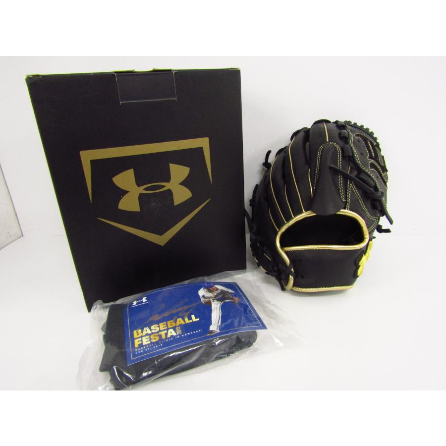 UNDER ARMOUR（アンダーアーマー） 未使用品 山崎康晃モデル 一般軟式