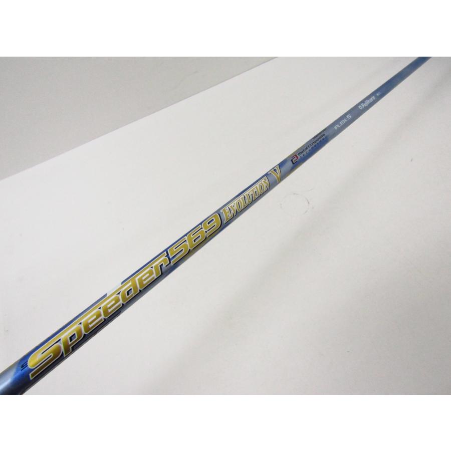 ブリヂストン TOUR B X 10.5 ドライバー BRIDGESTONE ブリヂストン TOUR B X ドライバー 10.5° SPEEDER