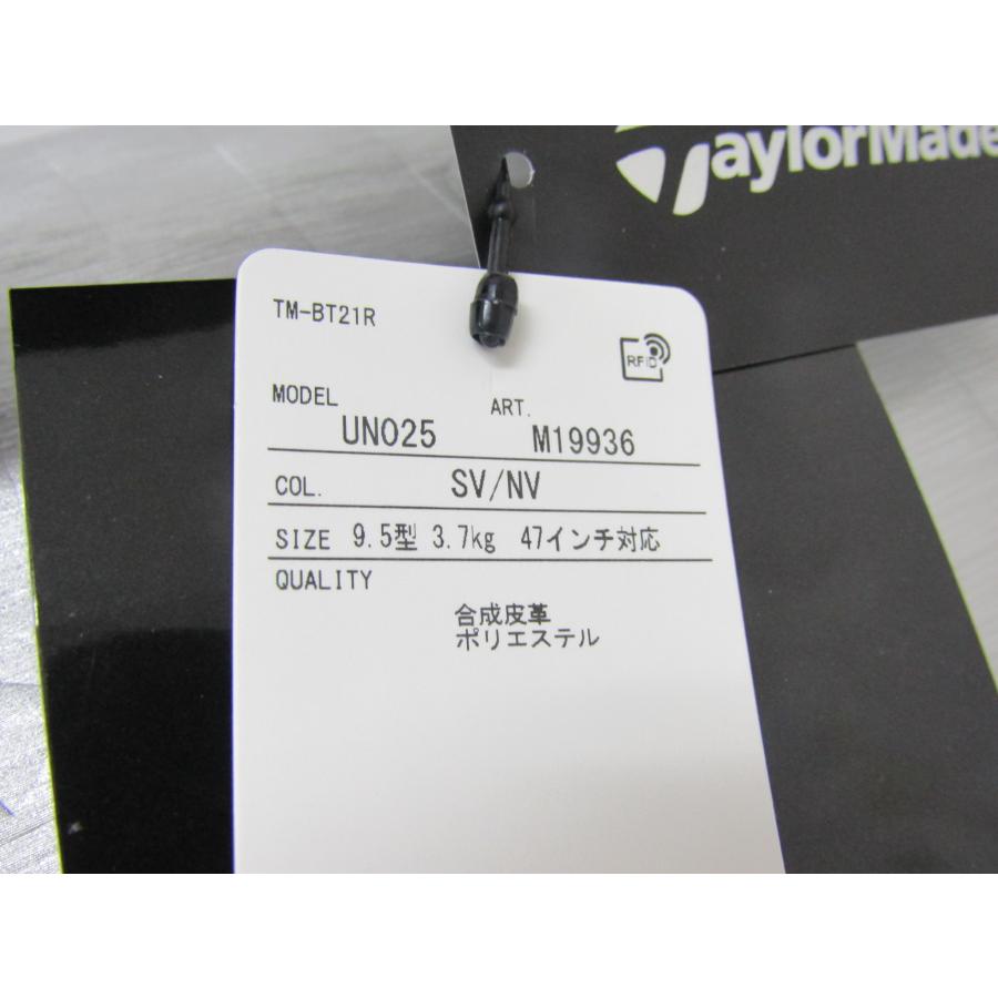 TaylorMade 未使用 テーラーメイド Qi10モデル 9.5型 3.7kg TaylorMade 未使用 テーラーメイド Qi10モデル 9.5型 3.7kg