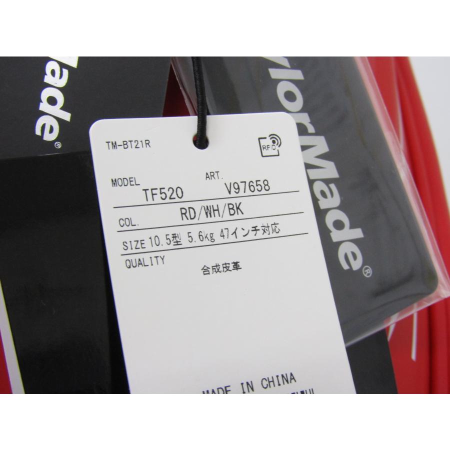 TaylorMade テーラーメイド STEALTH2 キャディバッグ 9.5型 TaylorMade テーラーメイド STEALTH2 キャディバッグ 9.5型