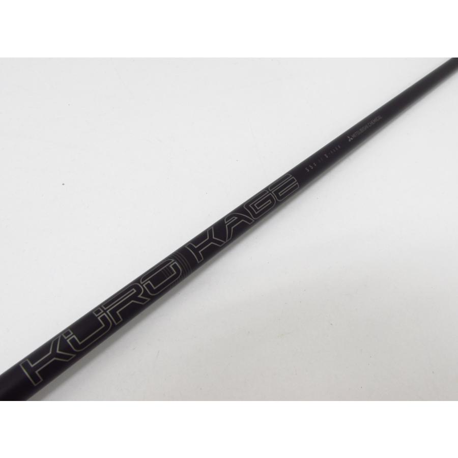【値下げ】クロカゲXT6SR タイトリストドライバーシャフト KUROKAGE 55G シャフト タイトリスト スリーブ付 flex:S ∩SP10506