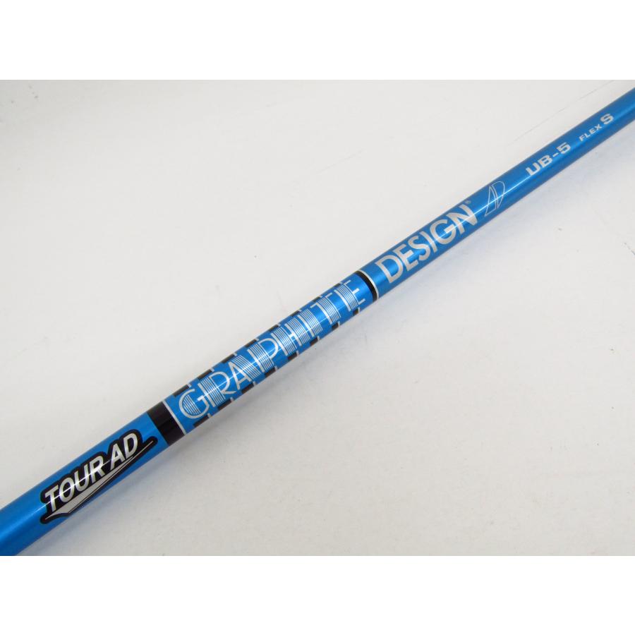 ツアーAD UB-5 フレックスS シャフト TOUR AD UB-5s グラフィットデザイン Flex：S ゴルフシャフト
